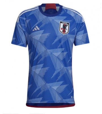 Japan Hjemmedrakt VM 2022 Kortermet